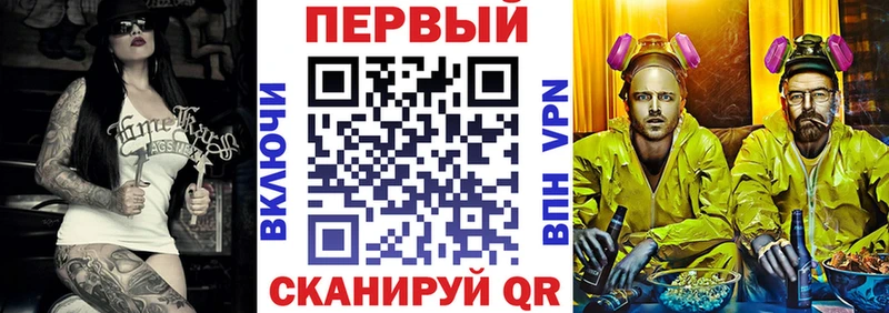 Amphetamine 98% кракен маркетплейс Кукмор
