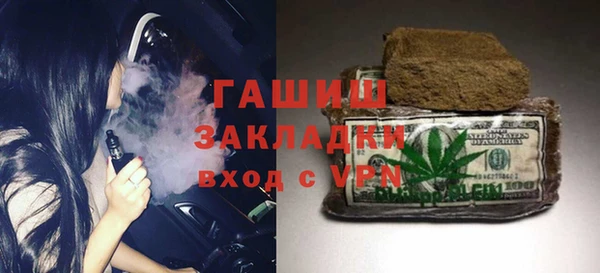 прущая мука Белоозёрский
