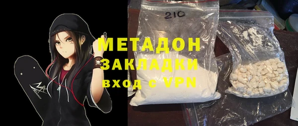 прущая мука Белоозёрский