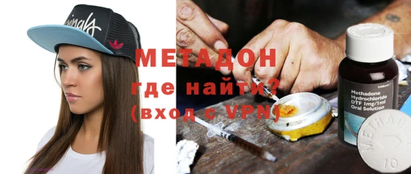 apvp Баксан