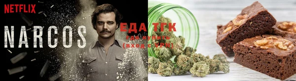 кокс Пролетарск