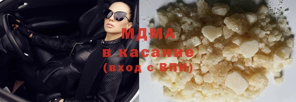 прущая мука Белоозёрский