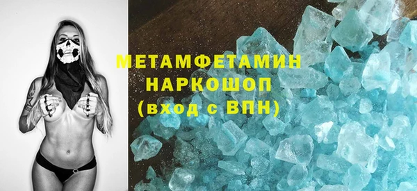 прущая мука Белоозёрский