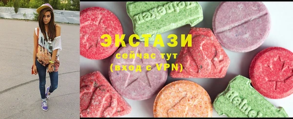 прущая мука Белоозёрский