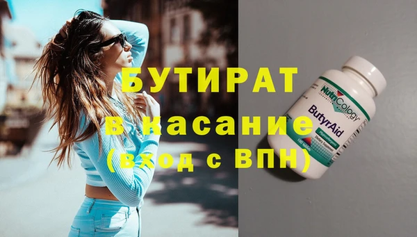 ешки Балахна