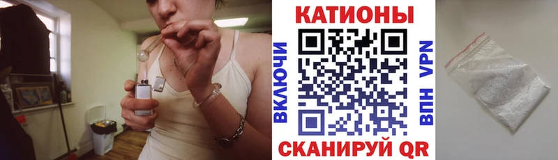 darknet Telegram  Кукмор  мега сайт  МЯУ-МЯУ кристаллы  дарнет шоп 