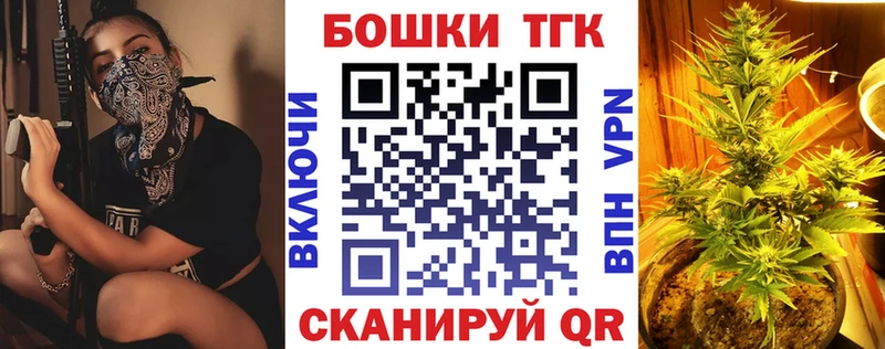 Шишки марихуана сатива  Кукмор 